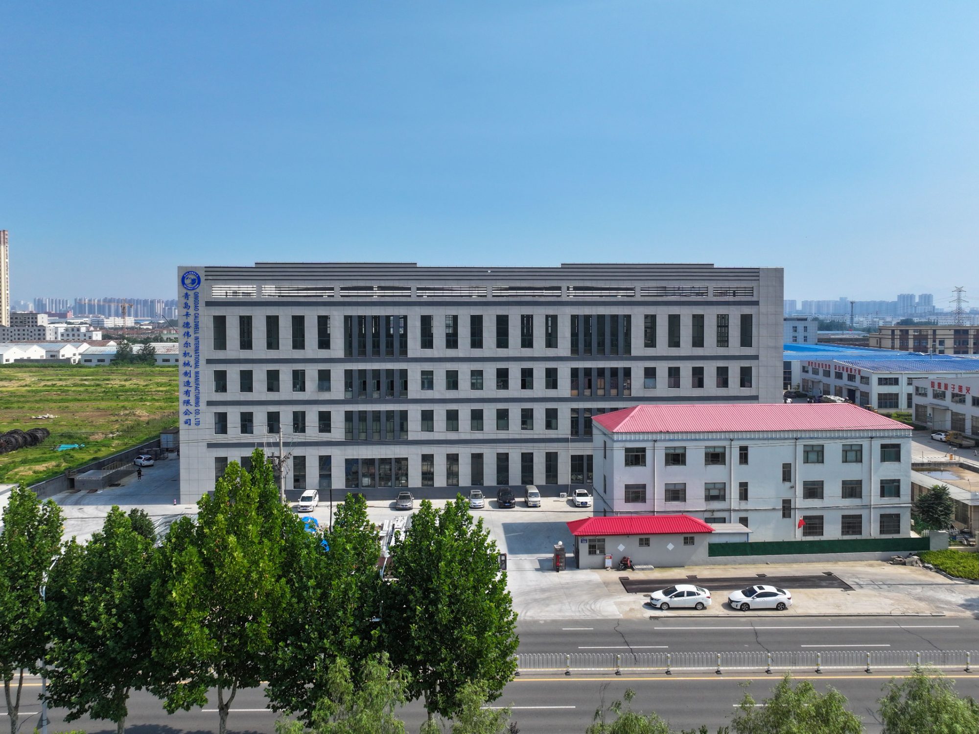 Caldwell International factory
