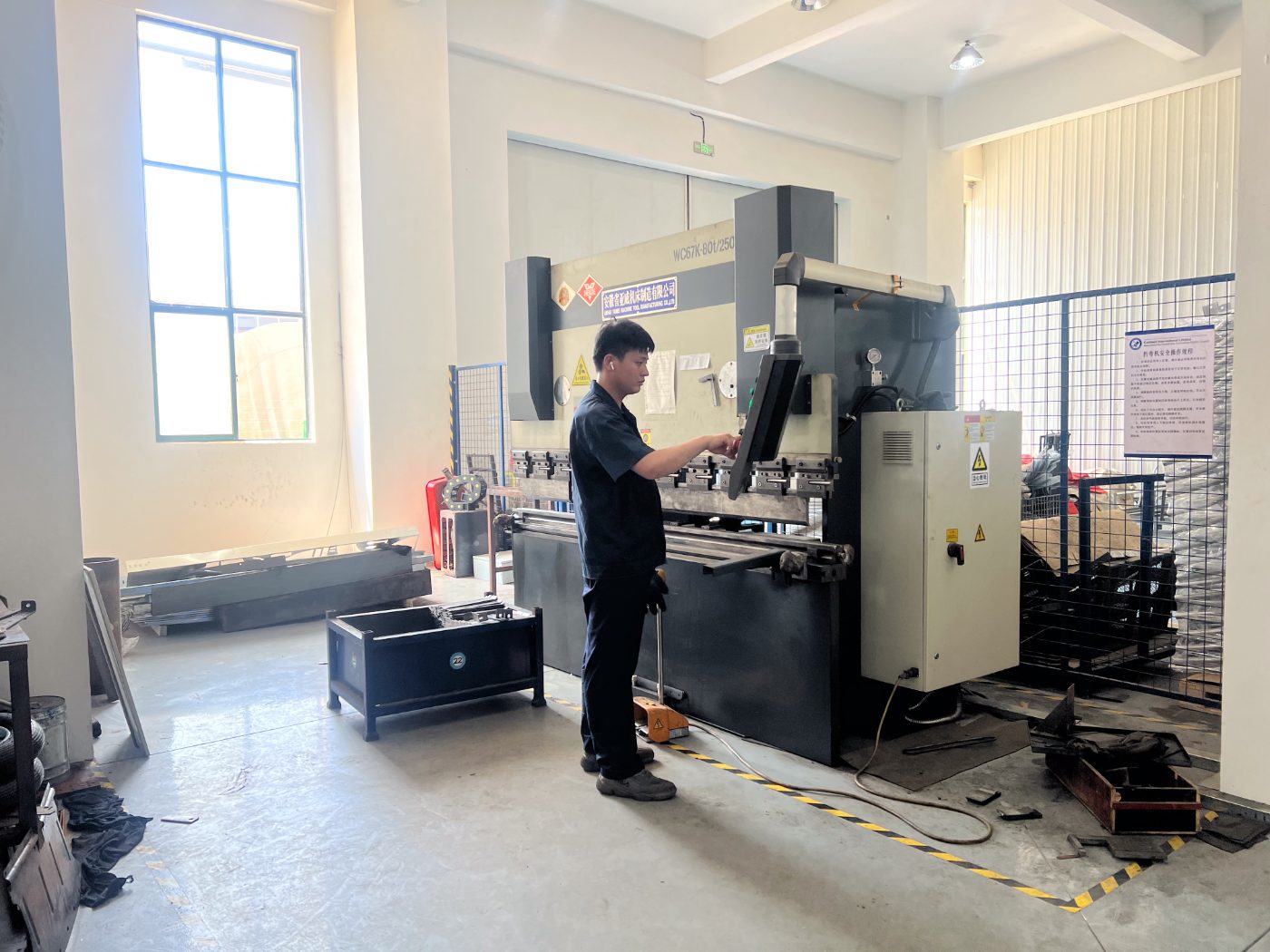Machining line